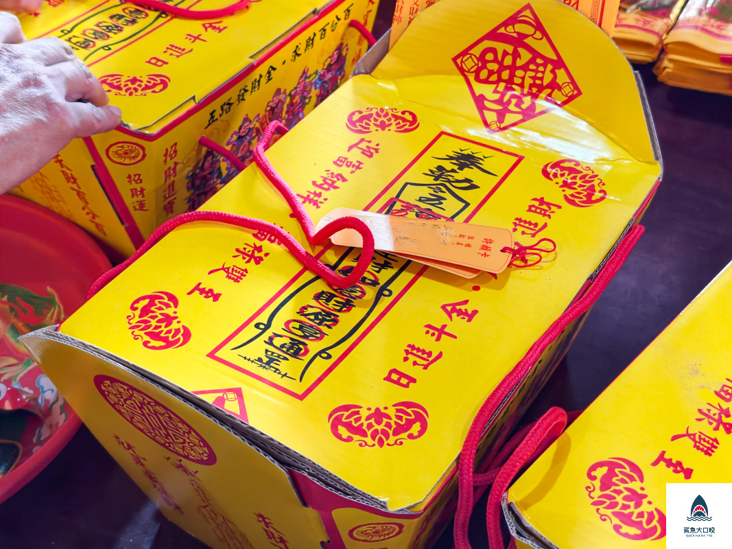 嘉義景點,嘉義歡喜財神廟,嘉義財神爺 @鯊魚大口咬