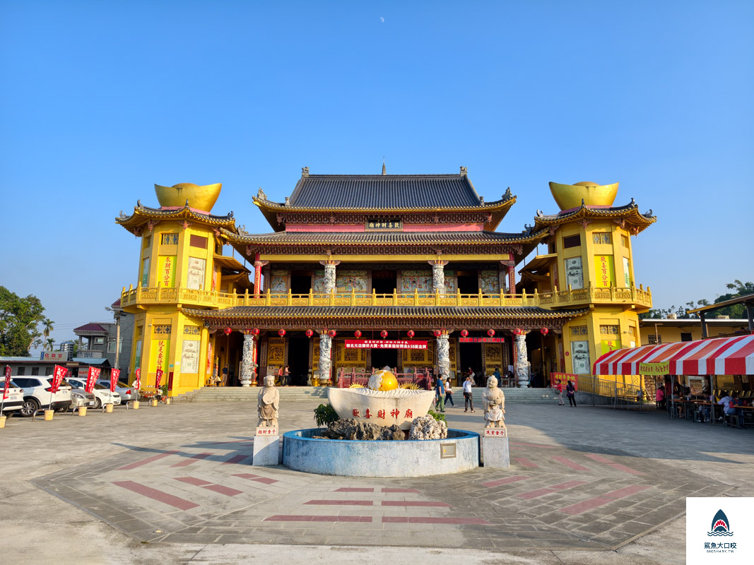 嘉義財神爺,嘉義景點,嘉義歡喜財神廟 @鯊魚大口咬