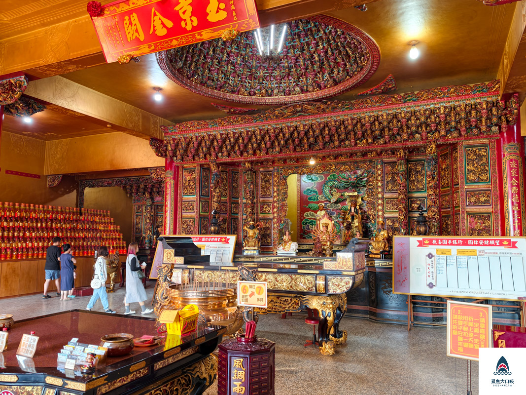 嘉義景點,嘉義歡喜財神廟,嘉義財神爺 @鯊魚大口咬 嘉義景點,嘉義歡喜財神廟,嘉義財神爺 @鯊魚大口咬
