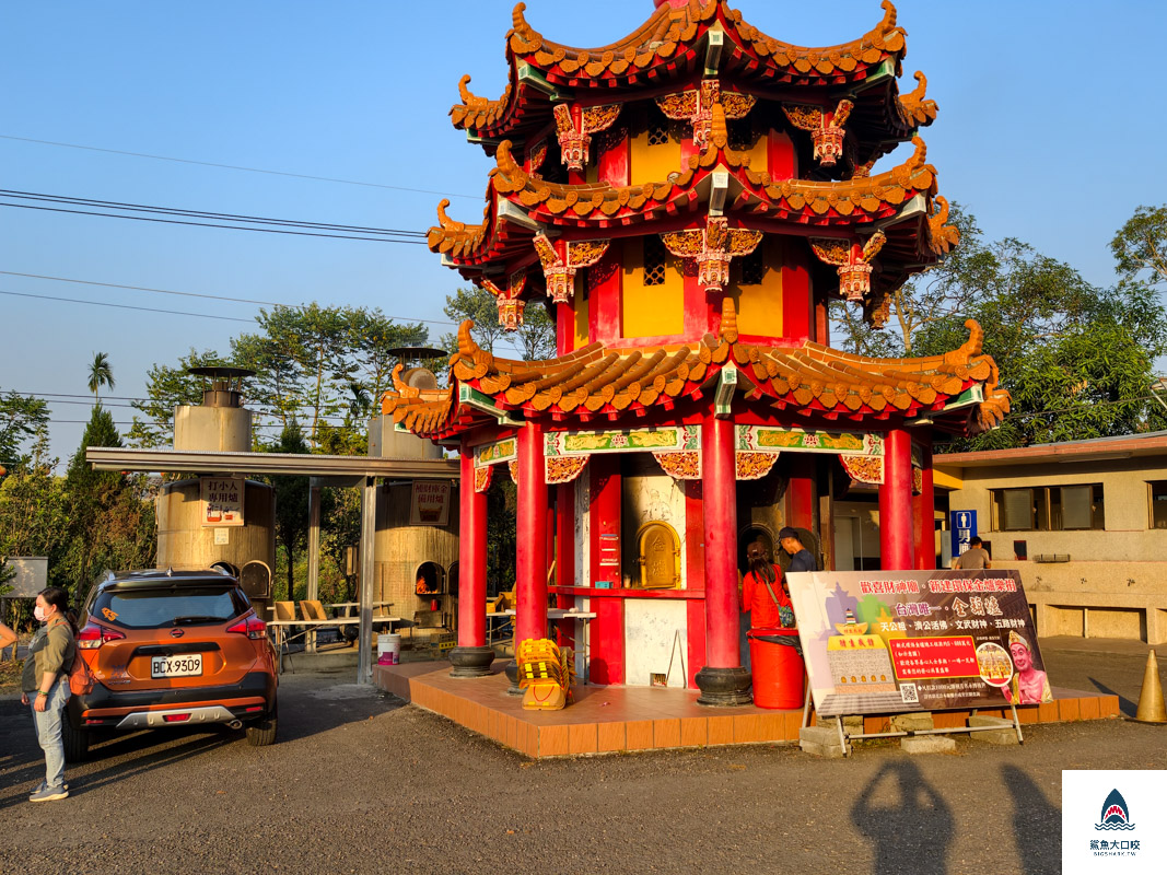 嘉義景點,嘉義歡喜財神廟,嘉義財神爺 @鯊魚大口咬