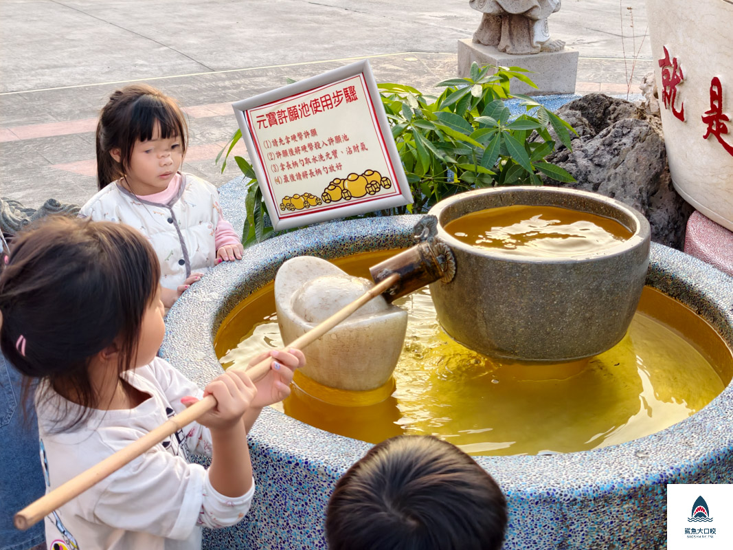 嘉義景點,嘉義歡喜財神廟,嘉義財神爺 @鯊魚大口咬 嘉義景點,嘉義歡喜財神廟,嘉義財神爺 @鯊魚大口咬