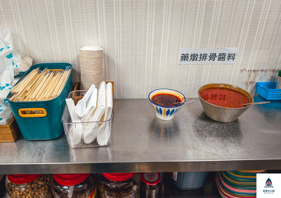 賀加小吃店,賀加小吃店菜單 @鯊魚大口咬 賀加小吃店,賀加小吃店菜單 @鯊魚大口咬