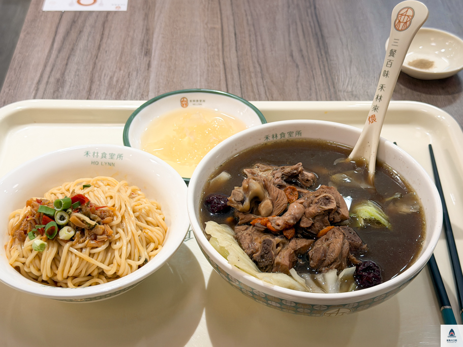 中國醫美食推薦,禾林食室所,台中雞湯推薦 @鯊魚大口咬 中國醫美食推薦,禾林食室所,台中雞湯推薦 @鯊魚大口咬