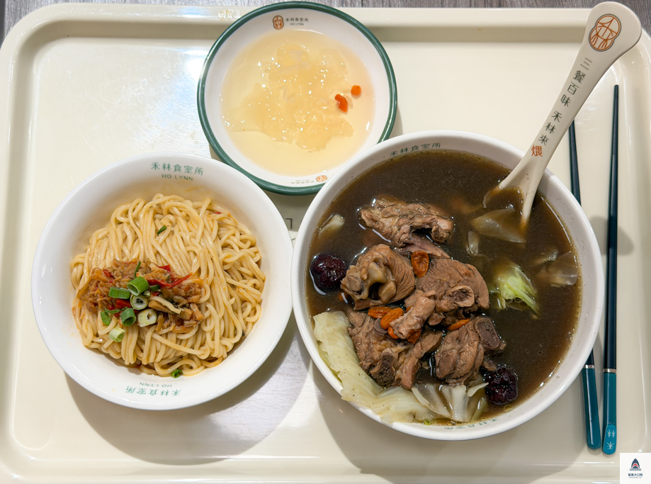中國醫美食推薦,禾林食室所,台中雞湯推薦 @鯊魚大口咬