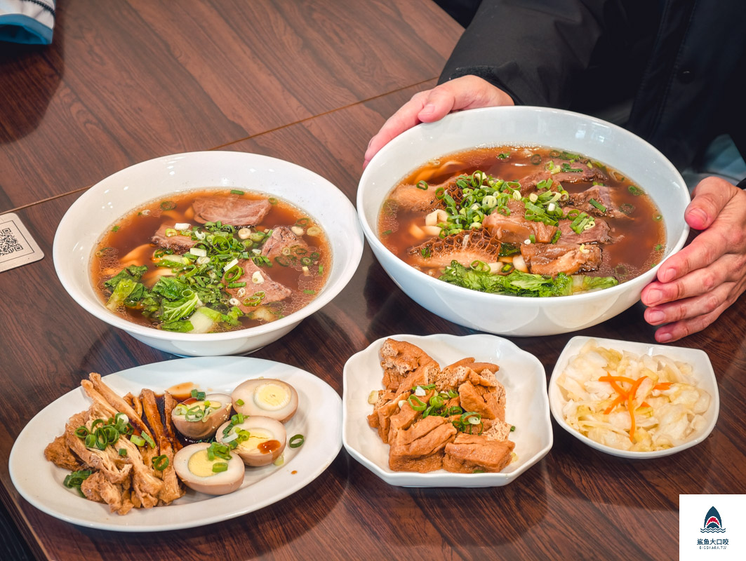 許肥牛肉麵,許肥牛肉麵菜單 @鯊魚大口咬