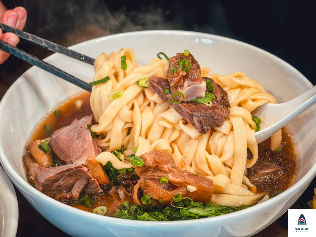 許肥牛肉麵,許肥牛肉麵菜單 @鯊魚大口咬