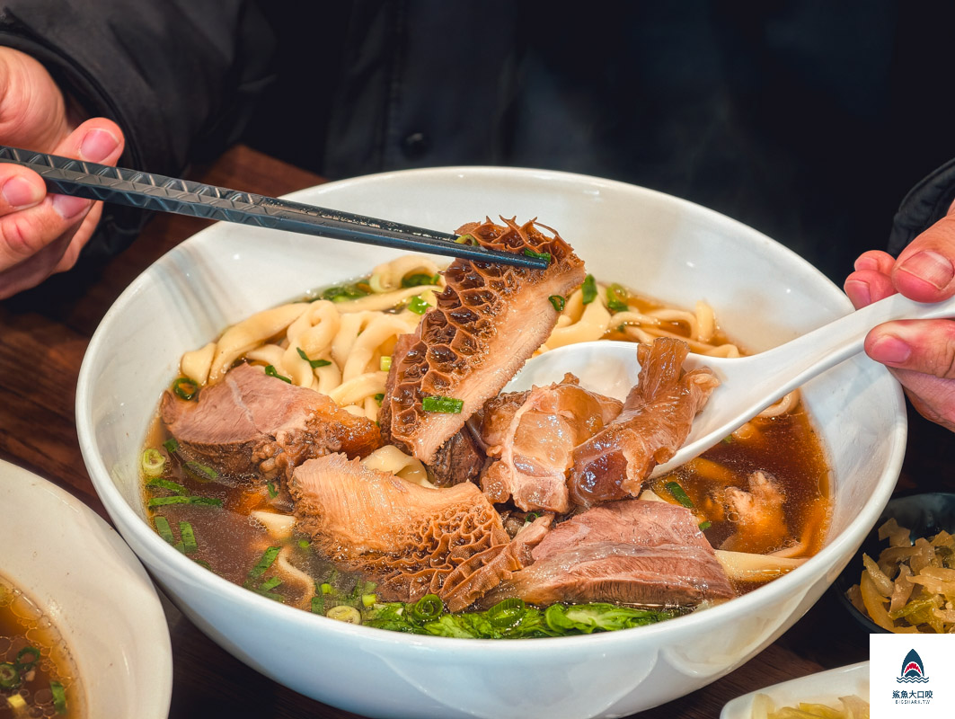 許肥牛肉麵,許肥牛肉麵菜單 @鯊魚大口咬 許肥牛肉麵,許肥牛肉麵菜單 @鯊魚大口咬