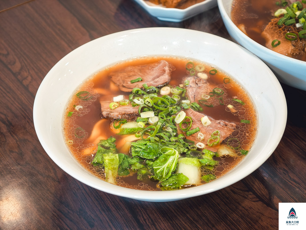 許肥牛肉麵,許肥牛肉麵菜單 @鯊魚大口咬