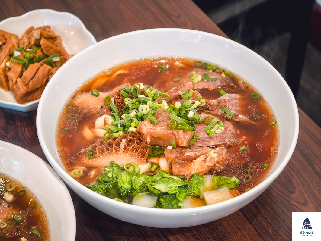 許肥牛肉麵,許肥牛肉麵菜單 @鯊魚大口咬 許肥牛肉麵,許肥牛肉麵菜單 @鯊魚大口咬