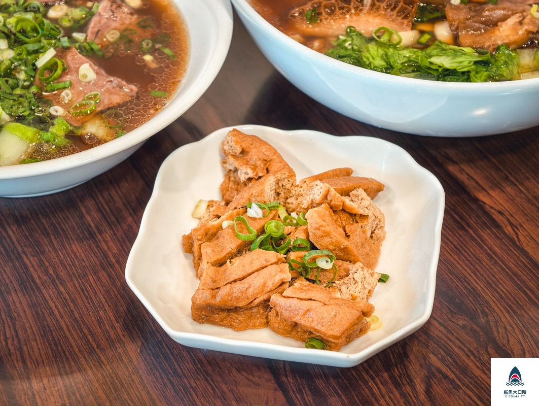許肥牛肉麵,許肥牛肉麵菜單 @鯊魚大口咬