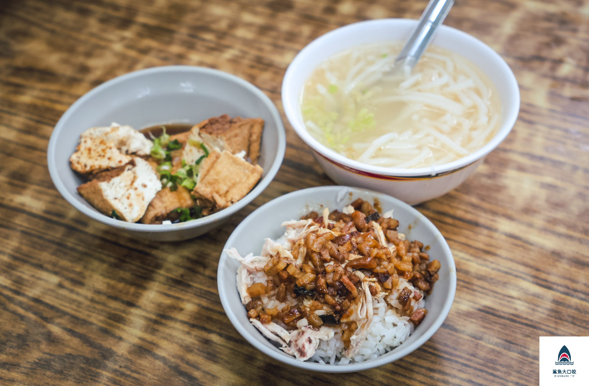 廖嬌米粉湯西門店,廖嬌米粉湯西門店菜單,廖嬌米粉湯,廖嬌米粉湯菜單 @鯊魚大口咬 廖嬌米粉湯西門店,廖嬌米粉湯西門店菜單,廖嬌米粉湯,廖嬌米粉湯菜單 @鯊魚大口咬