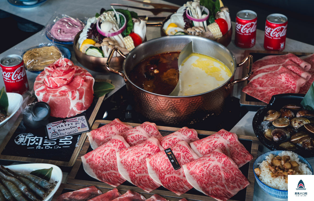 新肉多多忠孝店菜單,台北東區新肉多多忠孝店,新肉多多,新肉多多菜單,新肉多多忠孝店 @鯊魚大口咬 新肉多多忠孝店菜單,台北東區新肉多多忠孝店,新肉多多,新肉多多菜單,新肉多多忠孝店 @鯊魚大口咬