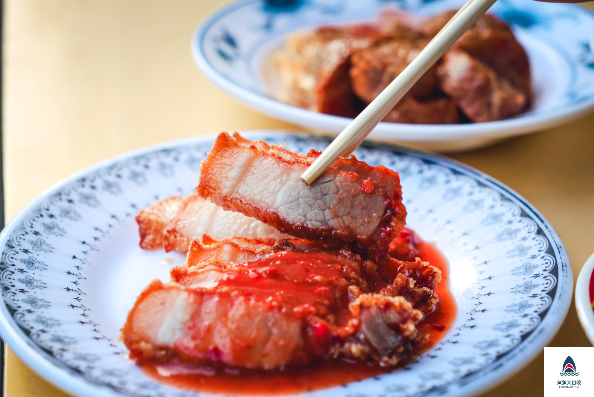 三重無名鹹粥,三重無名鹹粥菜單 @鯊魚大口咬
