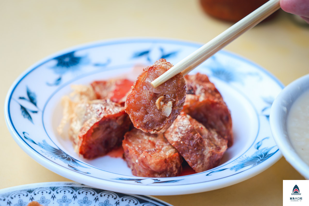 三重無名鹹粥,三重無名鹹粥菜單 @鯊魚大口咬 三重無名鹹粥,三重無名鹹粥菜單 @鯊魚大口咬