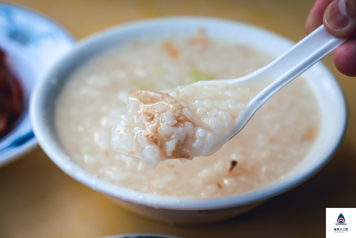 三重無名鹹粥,三重無名鹹粥菜單 @鯊魚大口咬 三重無名鹹粥,三重無名鹹粥菜單 @鯊魚大口咬
