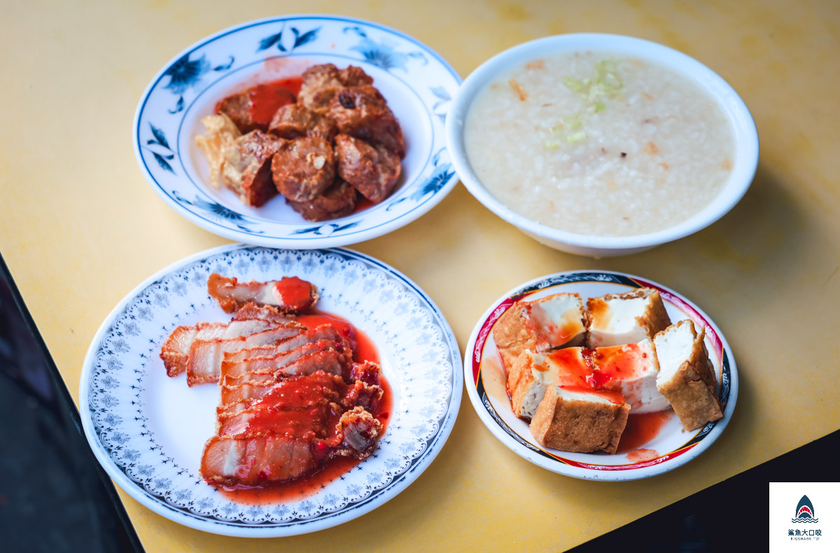 三重無名鹹粥,三重無名鹹粥菜單 @鯊魚大口咬 三重無名鹹粥,三重無名鹹粥菜單 @鯊魚大口咬