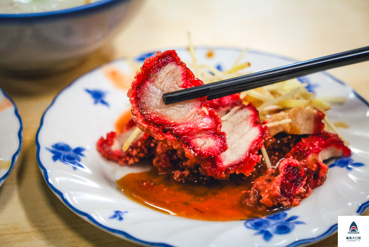 老艋舺鹹粥店,老艋舺鹹粥店菜單 @鯊魚大口咬 老艋舺鹹粥店,老艋舺鹹粥店菜單 @鯊魚大口咬