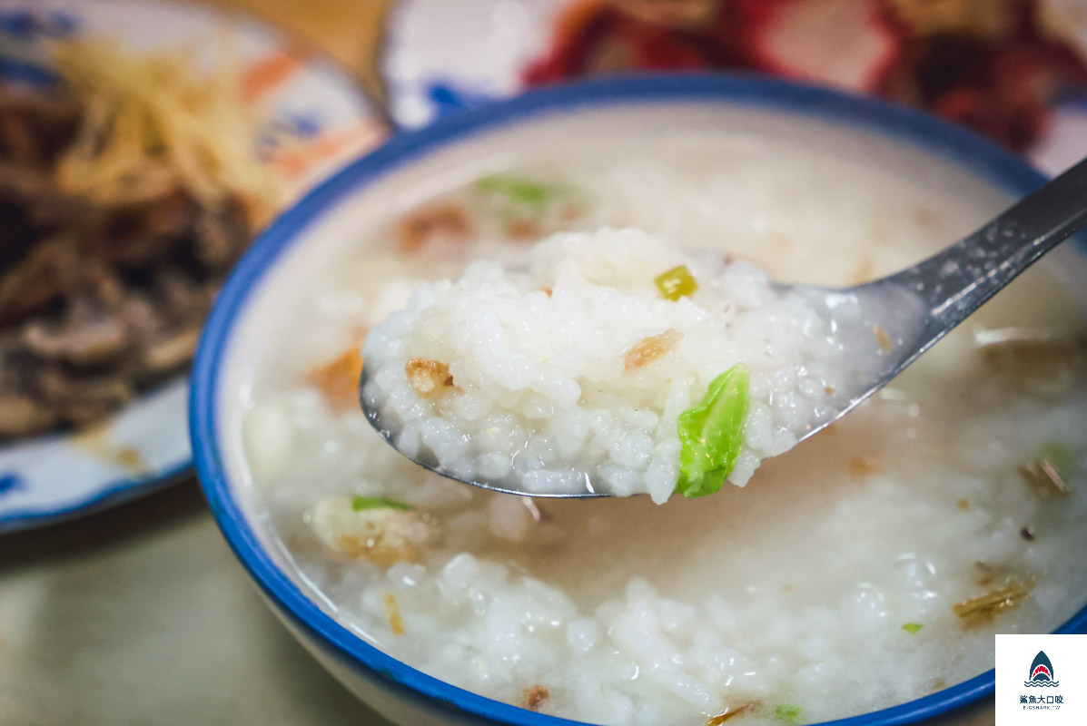 老艋舺鹹粥店,老艋舺鹹粥店菜單 @鯊魚大口咬 老艋舺鹹粥店,老艋舺鹹粥店菜單 @鯊魚大口咬
