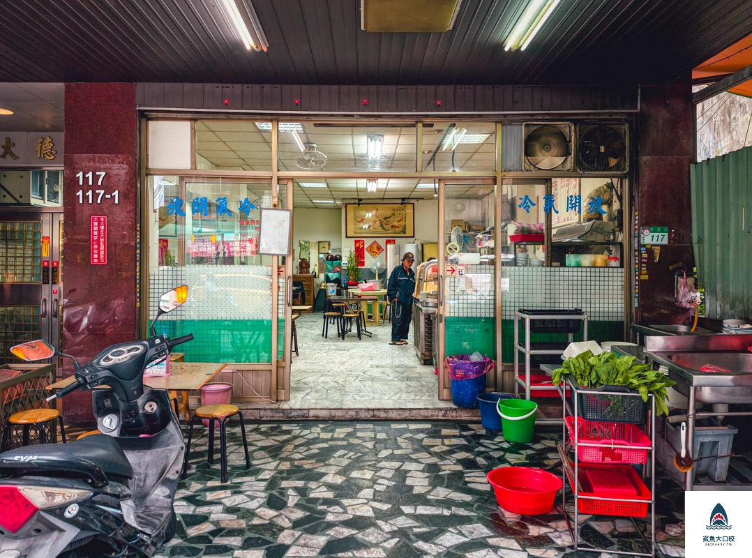 老艋舺鹹粥店,老艋舺鹹粥店菜單 @鯊魚大口咬 老艋舺鹹粥店,老艋舺鹹粥店菜單 @鯊魚大口咬