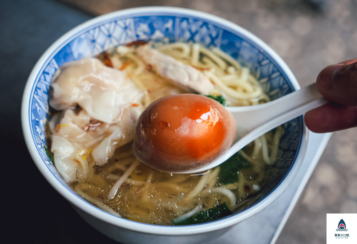 三重阿田麵,三重阿田麵菜單 @鯊魚大口咬 三重阿田麵,三重阿田麵菜單 @鯊魚大口咬