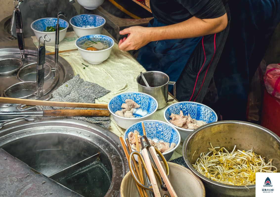 三重阿田麵,三重阿田麵菜單 @鯊魚大口咬 三重阿田麵,三重阿田麵菜單 @鯊魚大口咬