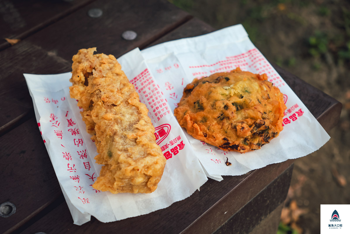  @鯊魚大口咬