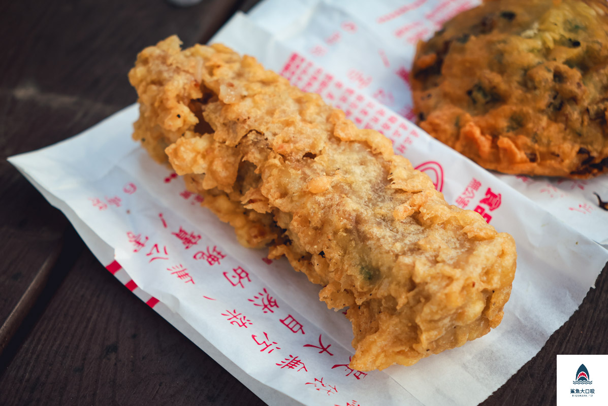  @鯊魚大口咬
