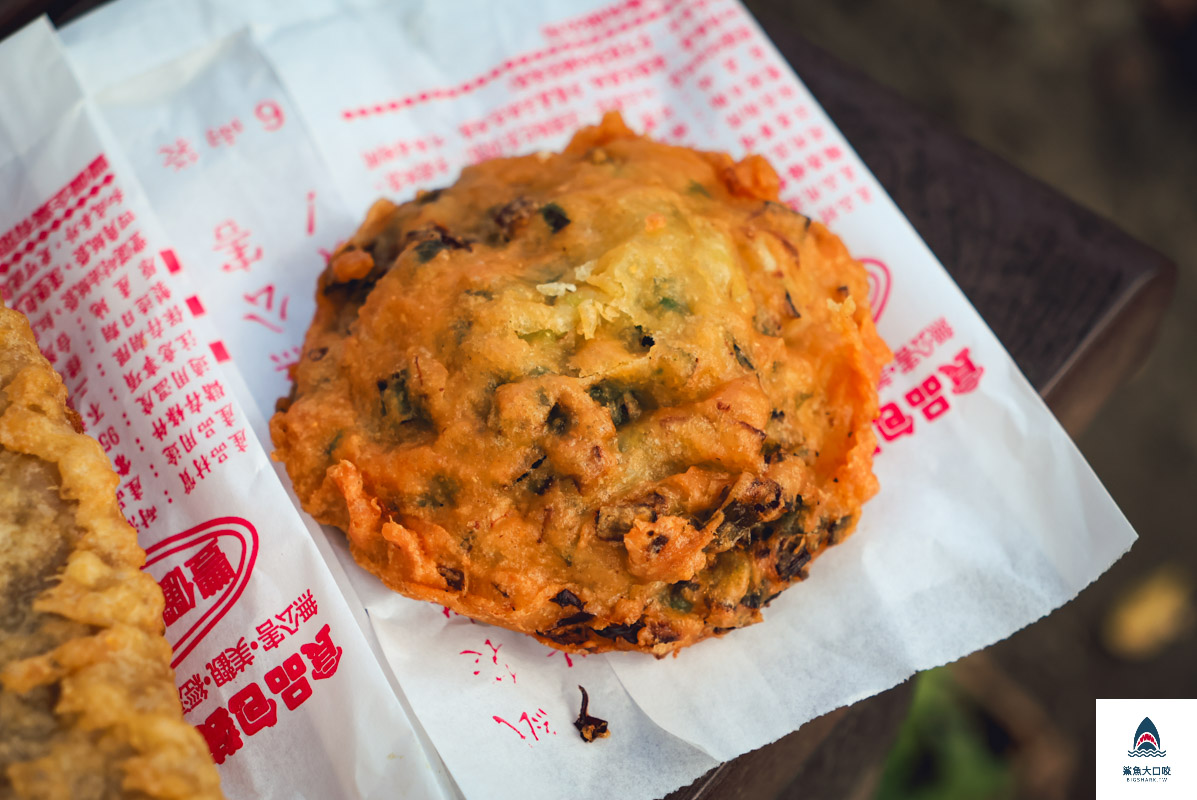  @鯊魚大口咬