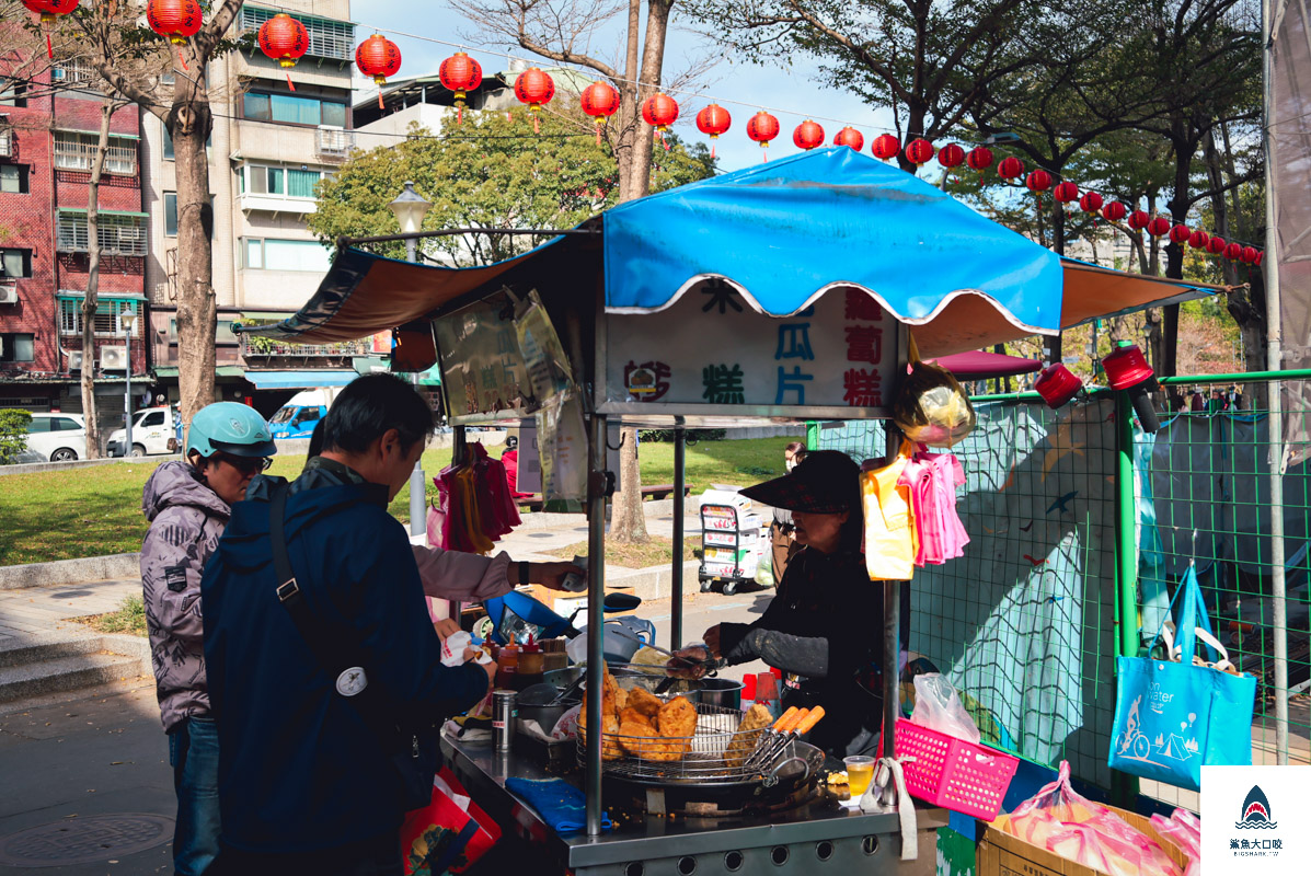  @鯊魚大口咬