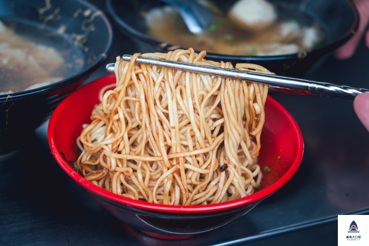 湯城麵食,湯城麵食菜單 @鯊魚大口咬