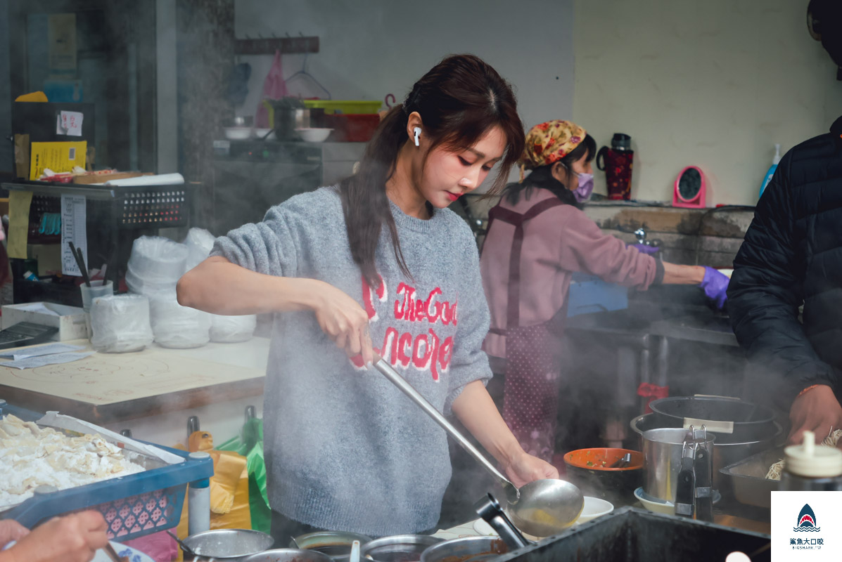 湯城麵食,湯城麵食菜單 @鯊魚大口咬