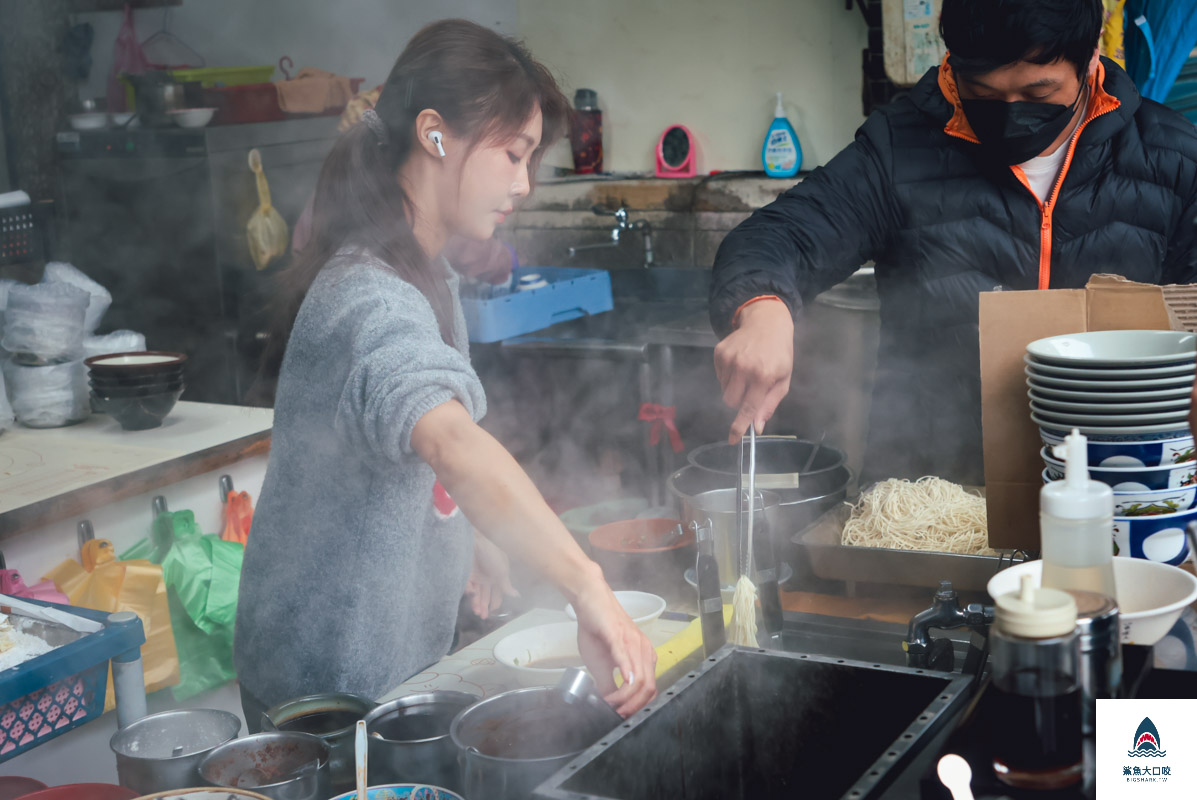 湯城麵食,湯城麵食菜單 @鯊魚大口咬 湯城麵食,湯城麵食菜單 @鯊魚大口咬