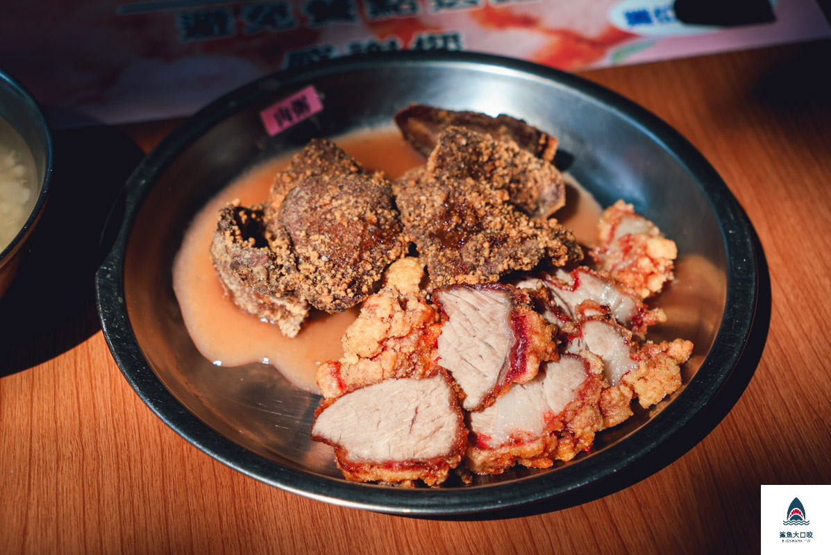 葉家肉粥,葉家肉粥菜單,台北肉粥 @鯊魚大口咬