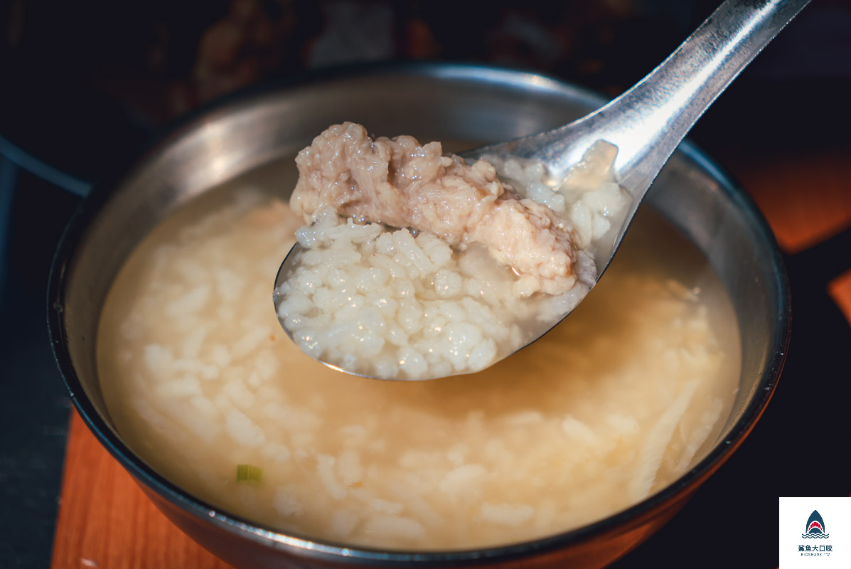 葉家肉粥,葉家肉粥菜單,台北肉粥 @鯊魚大口咬 葉家肉粥,葉家肉粥菜單,台北肉粥 @鯊魚大口咬
