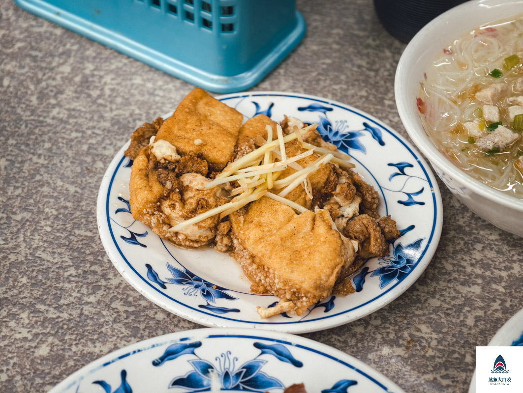 旗魚新竹米粉,旗魚新竹米粉菜單 @鯊魚大口咬