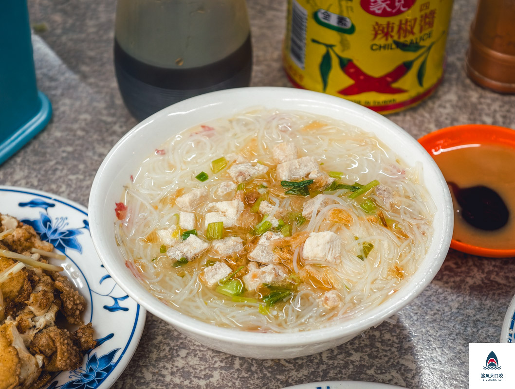 旗魚新竹米粉,旗魚新竹米粉菜單 @鯊魚大口咬