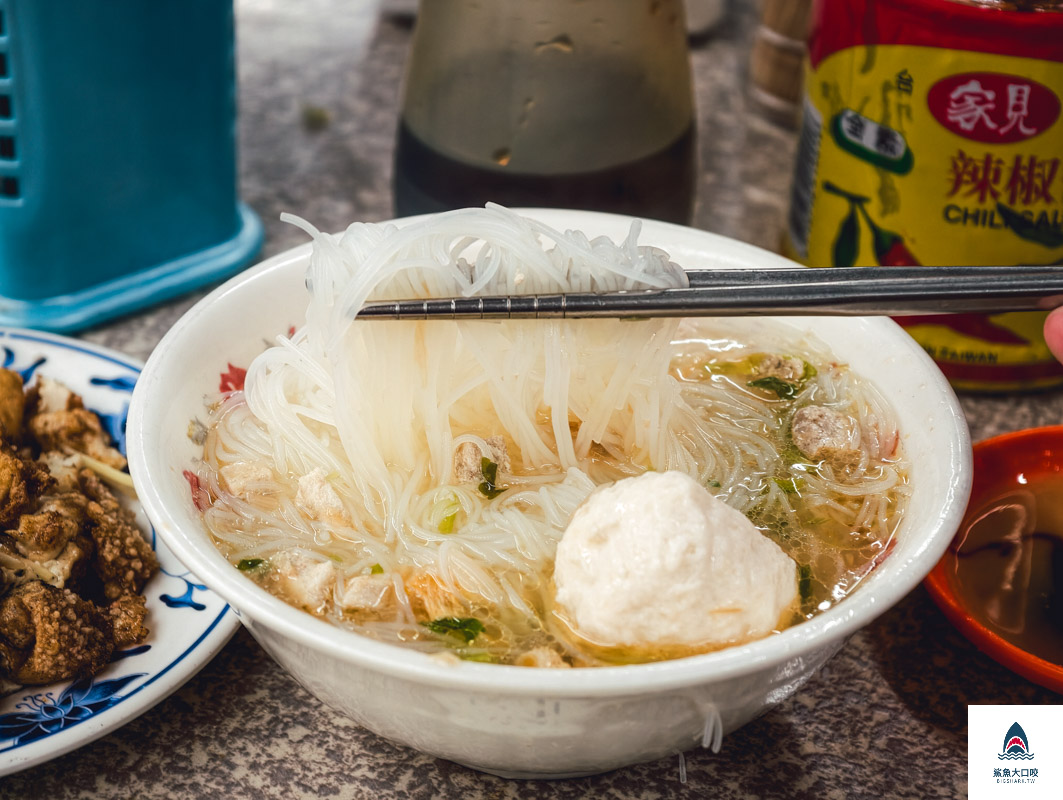旗魚新竹米粉,旗魚新竹米粉菜單 @鯊魚大口咬