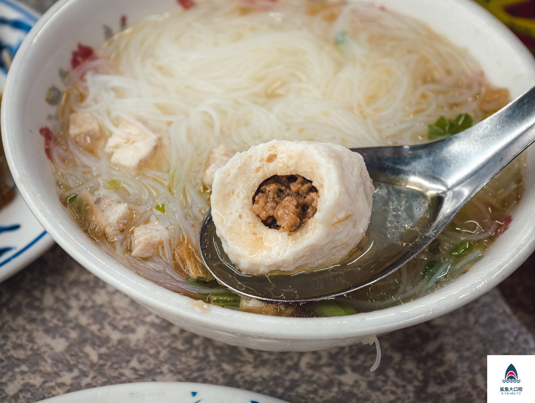 旗魚新竹米粉,旗魚新竹米粉菜單 @鯊魚大口咬