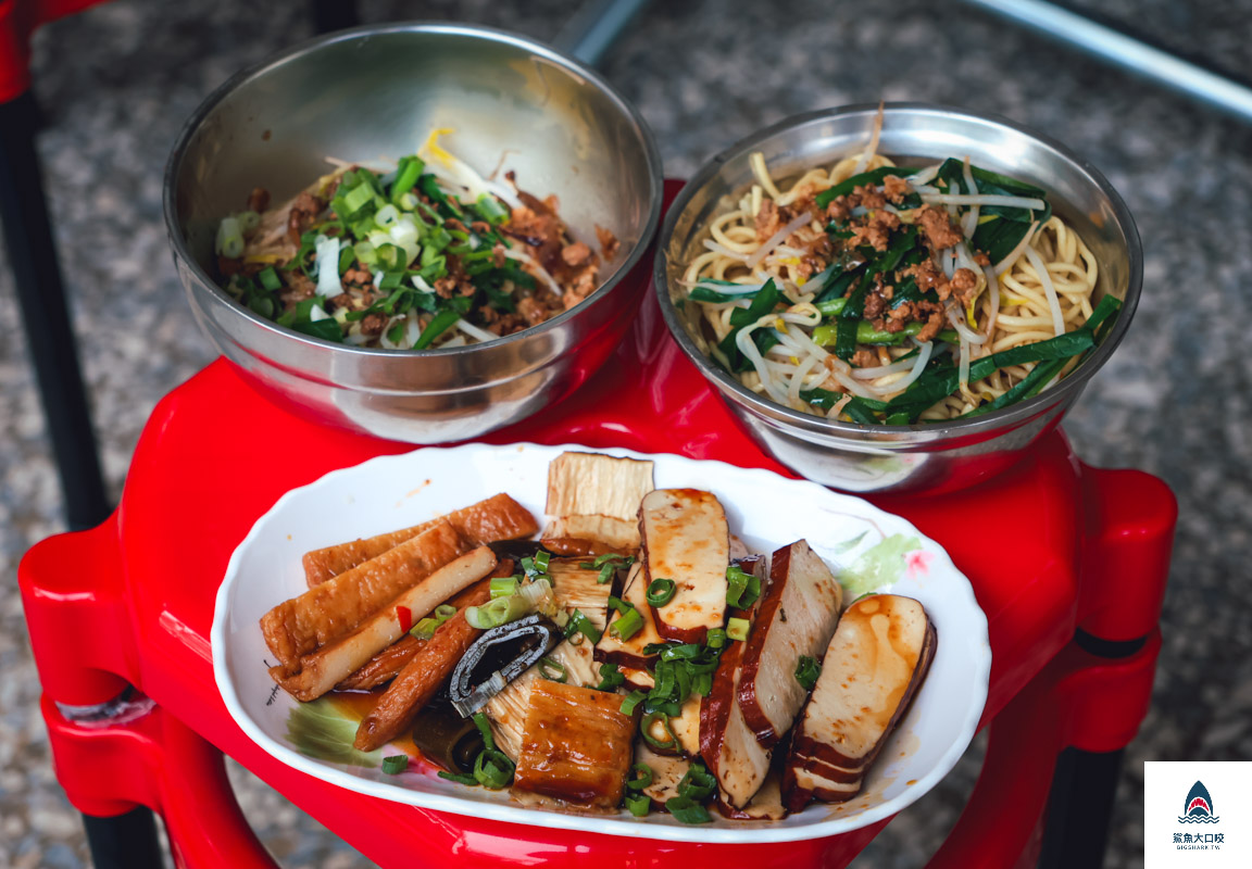 國校巷麵店菜單,國校巷麵店 @鯊魚大口咬 國校巷麵店菜單,國校巷麵店 @鯊魚大口咬
