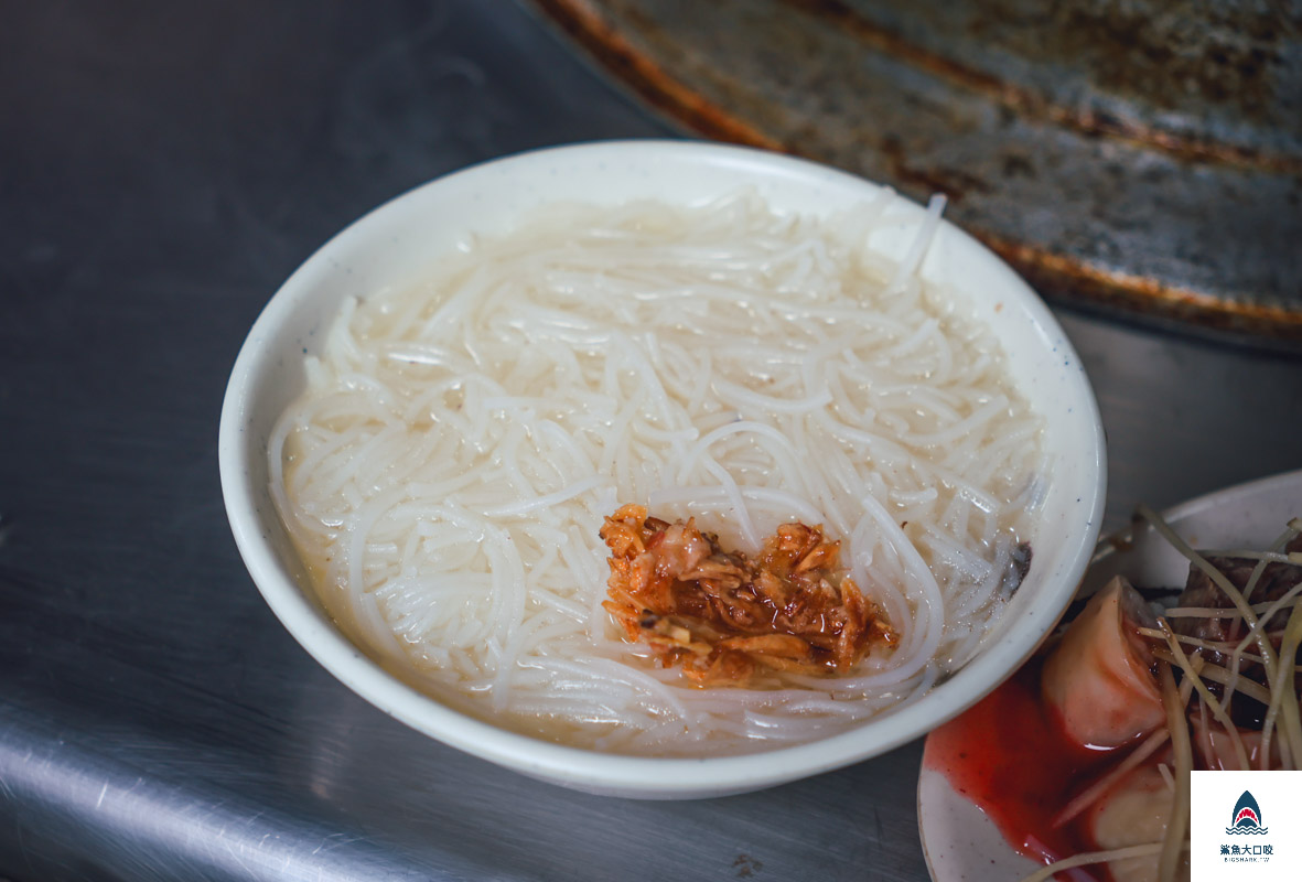 好款姨米粉湯菜單,好款姨米粉湯 @鯊魚大口咬