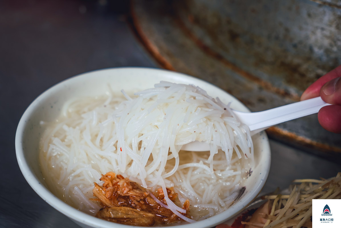 好款姨米粉湯菜單,好款姨米粉湯 @鯊魚大口咬 好款姨米粉湯菜單,好款姨米粉湯 @鯊魚大口咬