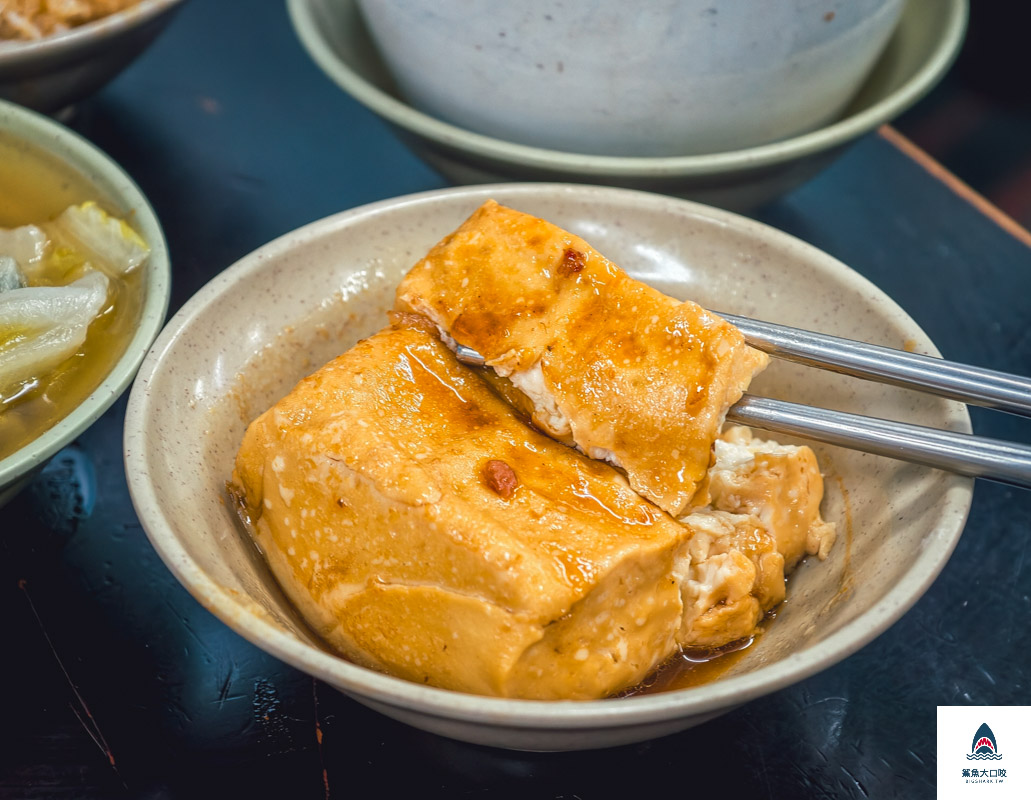 今大魯肉飯,今大魯肉飯菜單 @鯊魚大口咬 今大魯肉飯,今大魯肉飯菜單 @鯊魚大口咬