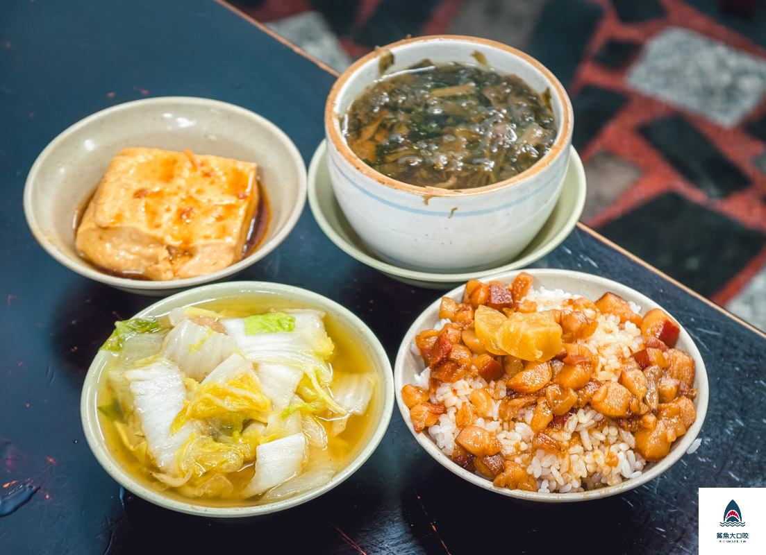今大魯肉飯,今大魯肉飯菜單 @鯊魚大口咬 今大魯肉飯,今大魯肉飯菜單 @鯊魚大口咬