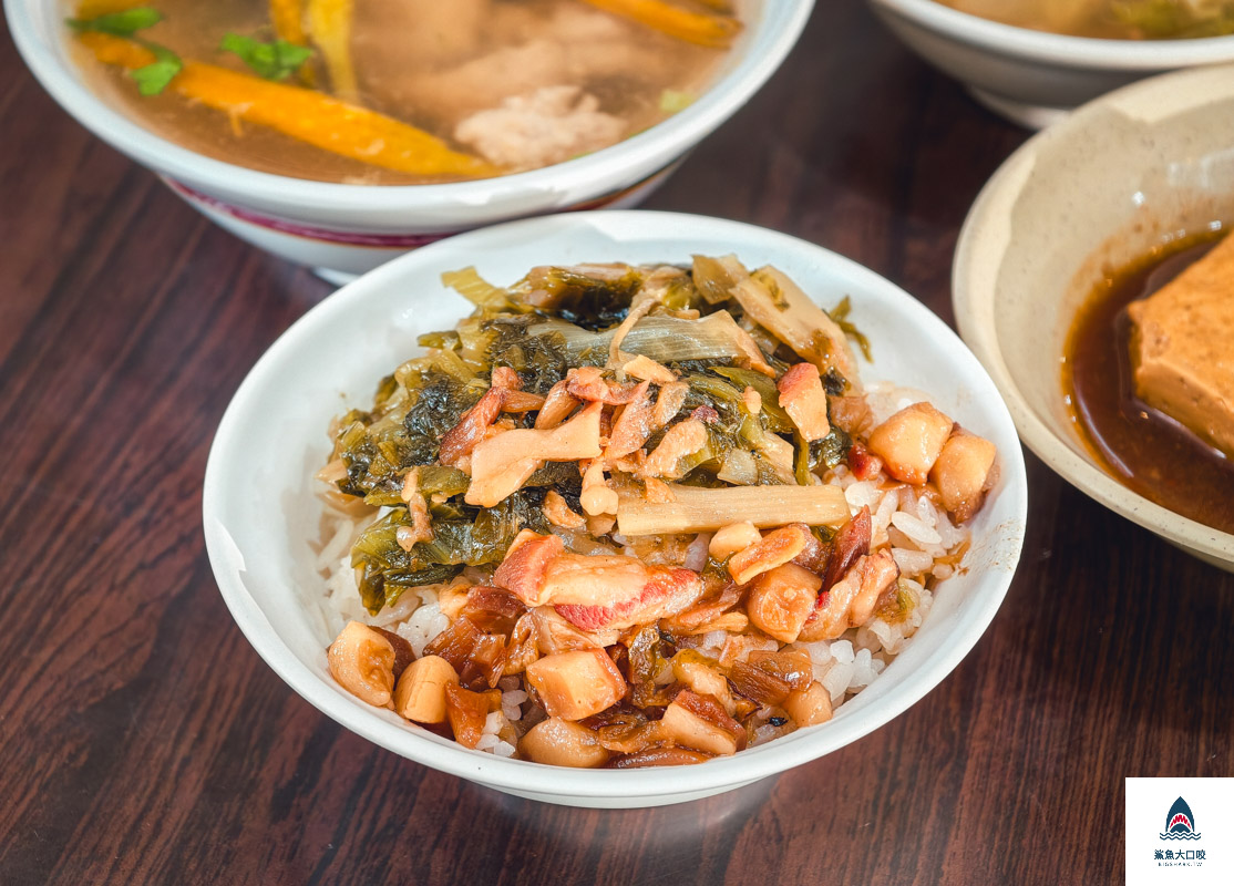  @鯊魚大口咬