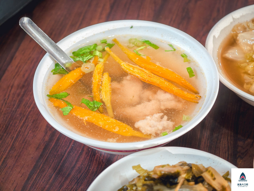  @鯊魚大口咬