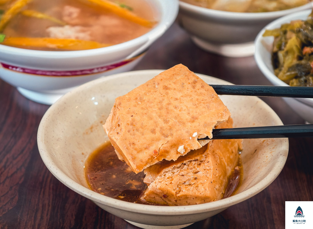 @鯊魚大口咬 @鯊魚大口咬