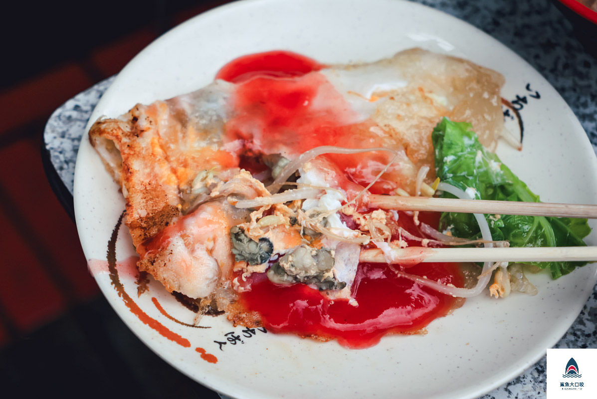 生炒五味,生炒五味菜單 @鯊魚大口咬 生炒五味,生炒五味菜單 @鯊魚大口咬