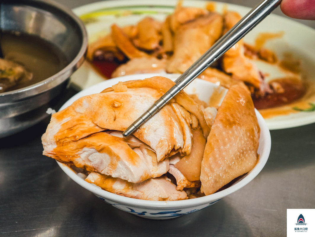 施福建好吃雞肉,施福建好吃雞肉菜單 @鯊魚大口咬 施福建好吃雞肉,施福建好吃雞肉菜單 @鯊魚大口咬