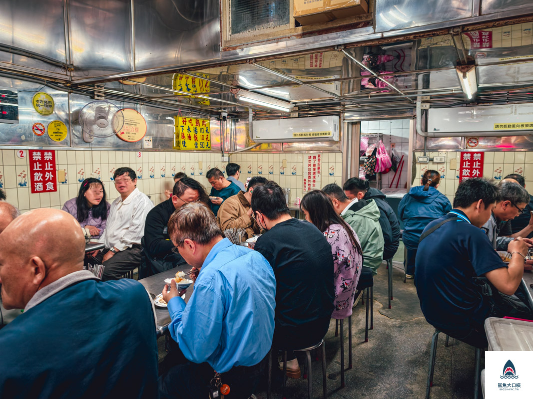 施福建好吃雞肉,施福建好吃雞肉菜單 @鯊魚大口咬 施福建好吃雞肉,施福建好吃雞肉菜單 @鯊魚大口咬
