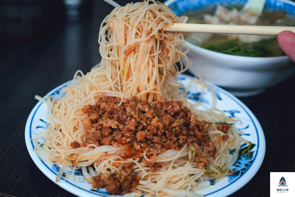 正老牌魷魚平,正老牌魷魚平菜單 @鯊魚大口咬